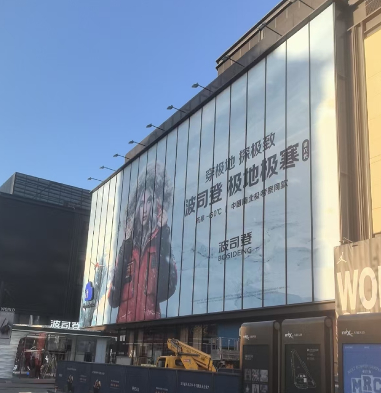 无锡喷绘写真